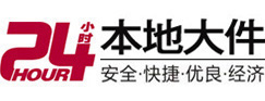 河口8-500吨吊车出租起重吊装公司